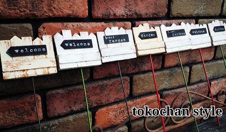 CiaoGarden・tokoちゃん。 CiaoGarden・tokoちゃん。