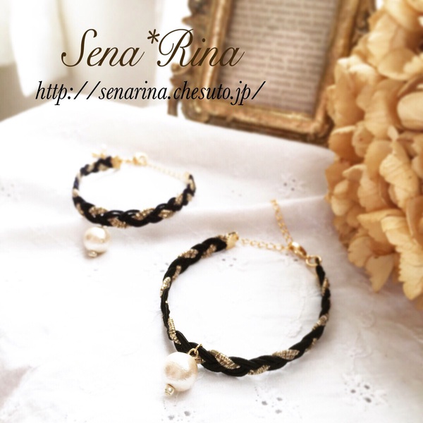 *Sena*Rina作品紹介です♪* *Sena*Rina作品紹介です♪*