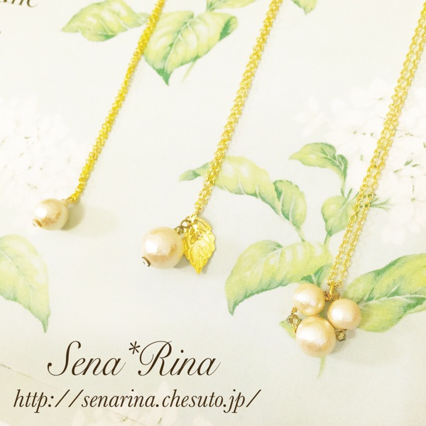 *Sena*Rina作品紹介です♪* *Sena*Rina作品紹介です♪*