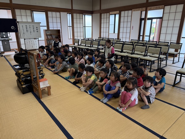 5月16日の記事