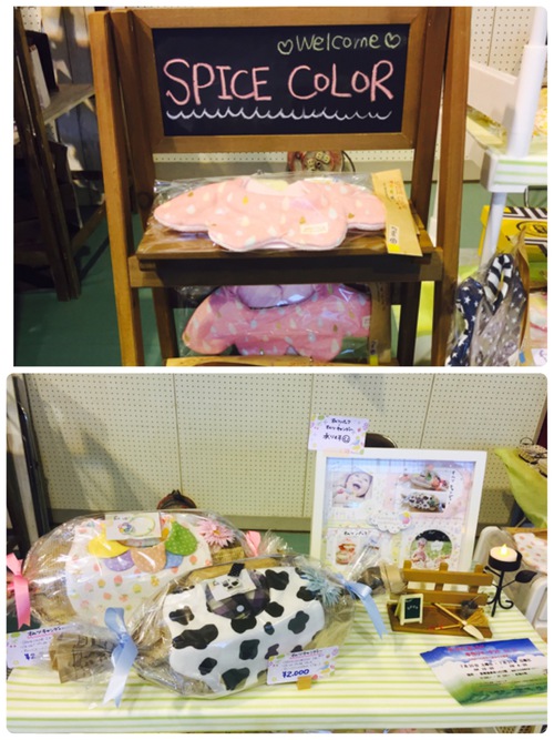 SHIBI PASAR始まりました! SHIBI PASAR始まりました!