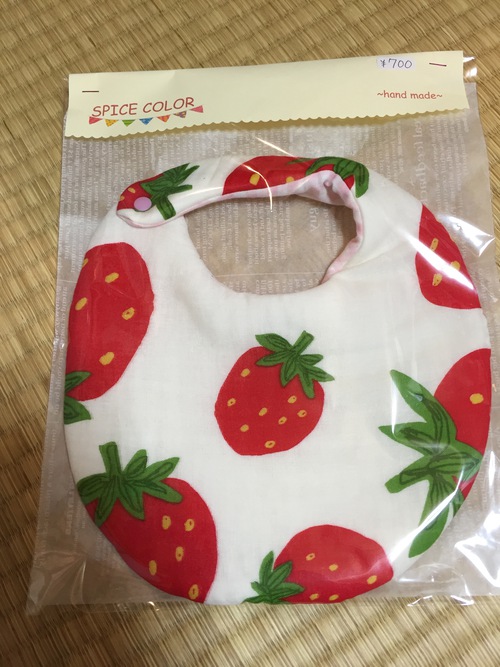 限定10枚! 限定10枚!