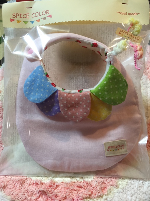 でーきたッッ♡ でーきたッッ♡