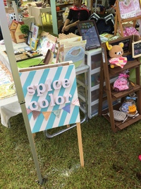 ピクマ♡有難う御座いました！ 2016/10/17 22:46:29
