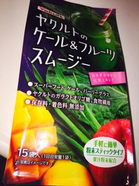 おはようございます(^^) 2017/02/18 07:53:27