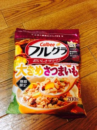 朝食はしご旅 2017/04/24 20:22:50