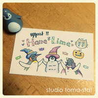 明日はHana*Limaです♪