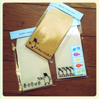 納品しました。 納品しました。