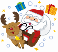 12月の無料相談会ご案内