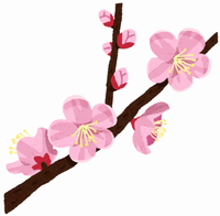 木市 木市