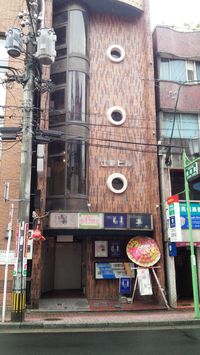 業務日報(H28/05/06) 2016/05/06 19:05:45