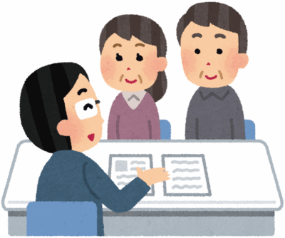 相談会 相談会