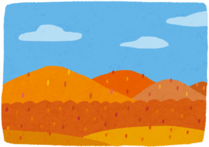 秋の山の風景 秋の山の風景