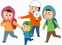 今日は防災の日