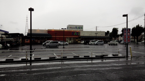 ラークス ラークス