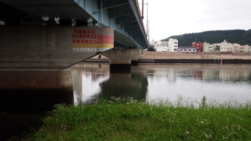 川内川