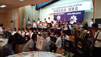 川内商工高校同窓会総会開催 2015/09/19 23:54:52