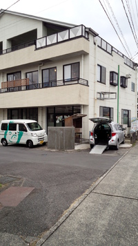 安心・安全のために 2016/01/08 21:24:30