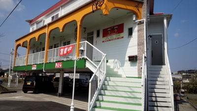 本場インド料理専門店ララ1 本場インド料理専門店ララ1