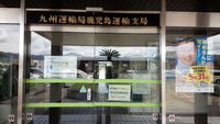 業務日報(H28/05/11) 2016/05/11 21:30:18