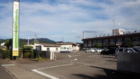 業務日報(H28/09/26) 2016/09/26 20:15:06
