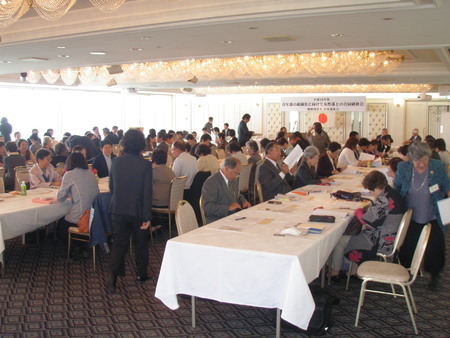 日本遺族会研修会
