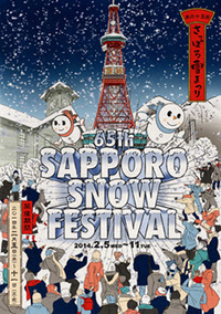 退職届・・・・・