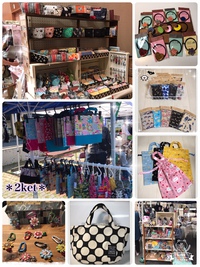 出店者紹介⑨　2ket 2018/11/24 08:35:00