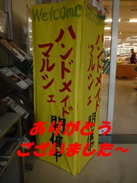 2018年12月10日