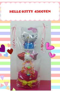 HELLO KITTYおむつケーキ 2014/06/02 20:56:55