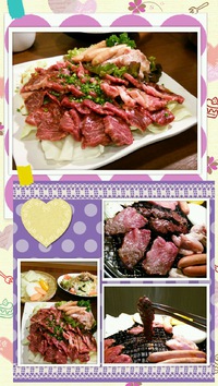 おいしい焼肉屋さん 2014/06/01 18:35:55