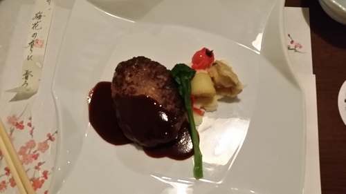 フォンタナの丘かもう♪