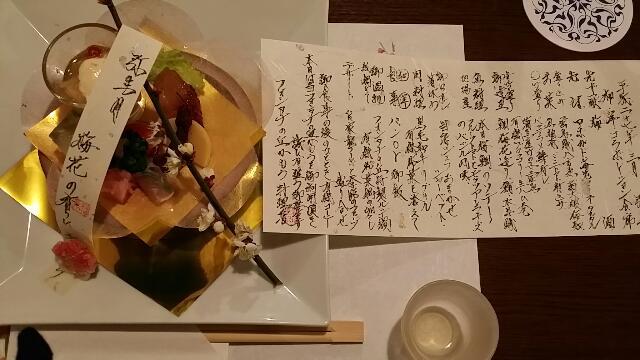 フォンタナの丘かもう♪