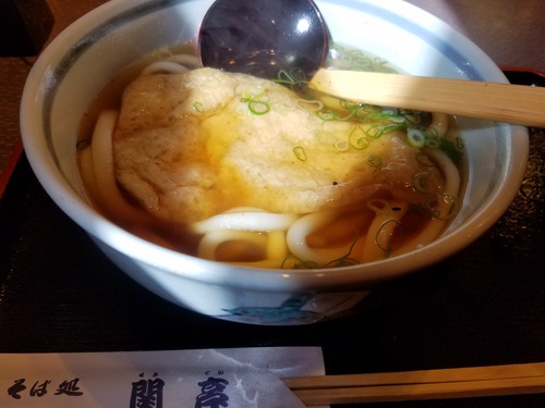 大阪～鹿児島へ♪
