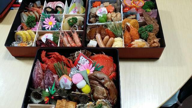 明けましておめでとうございます♪