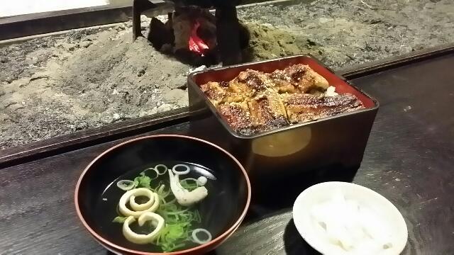 うなぎ♪うなぎ♪