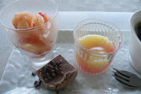 ROW FOOD