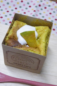★かぼちゃケーキ★