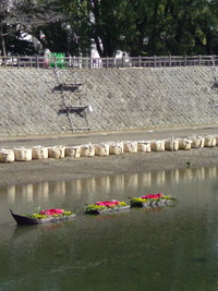 甲突川