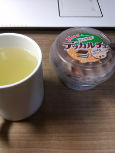 閉会