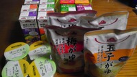 プチ断食