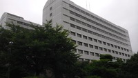 終了