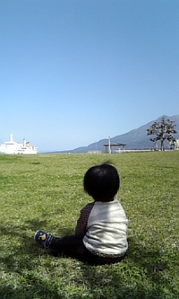 2009年03月23日