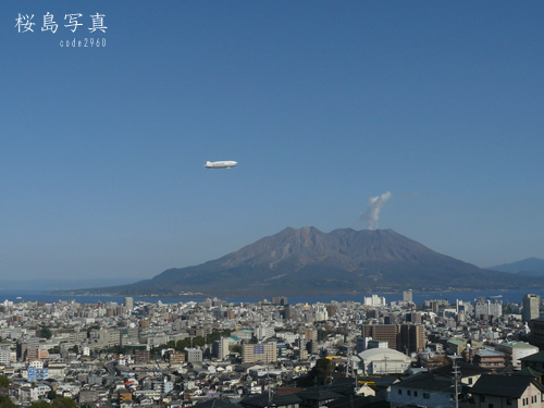 はじめまして
