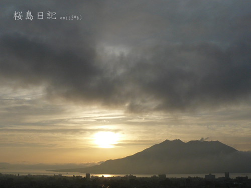 2008/6/23の桜島