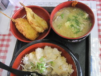 昨日のこと*