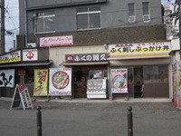 昨日のこと*