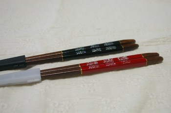 ★出来るコトから