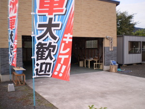 こんなお店です！