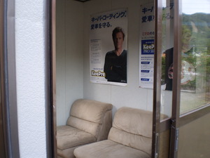 こんなお店です！